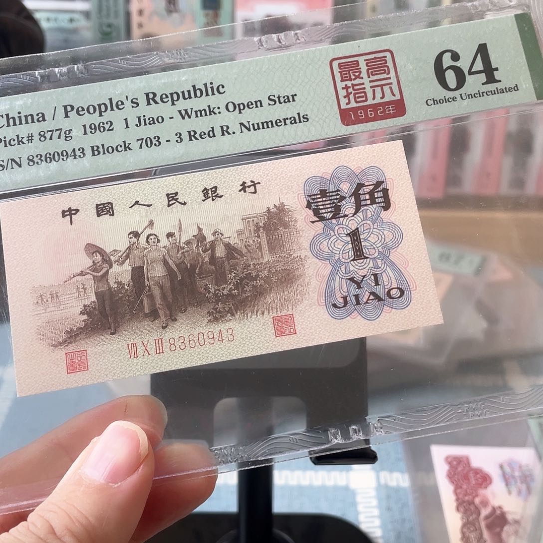 大*最高指示福利703冠尾43