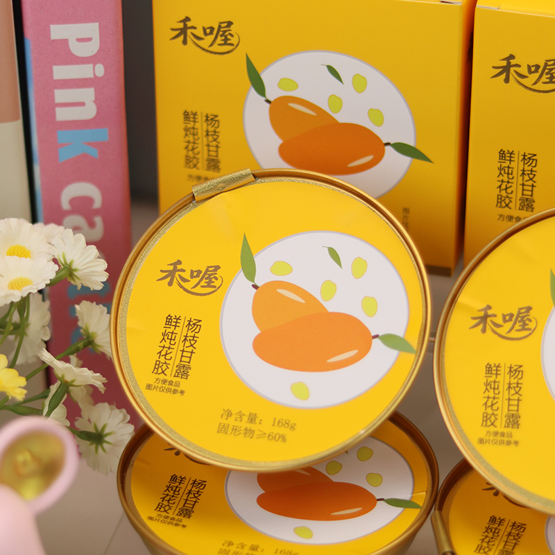 禾喔即食杨枝甘露花胶粥鲜炖花胶168g*18碗整条胶早餐代餐鱼胶