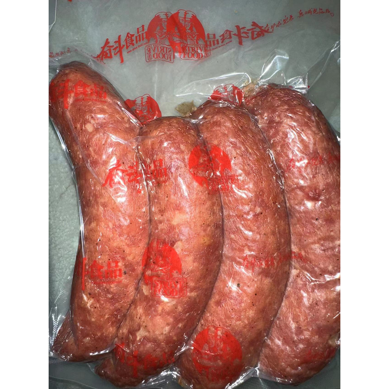 奋斗副食松仁瘦肉儿童肠散装一斤
