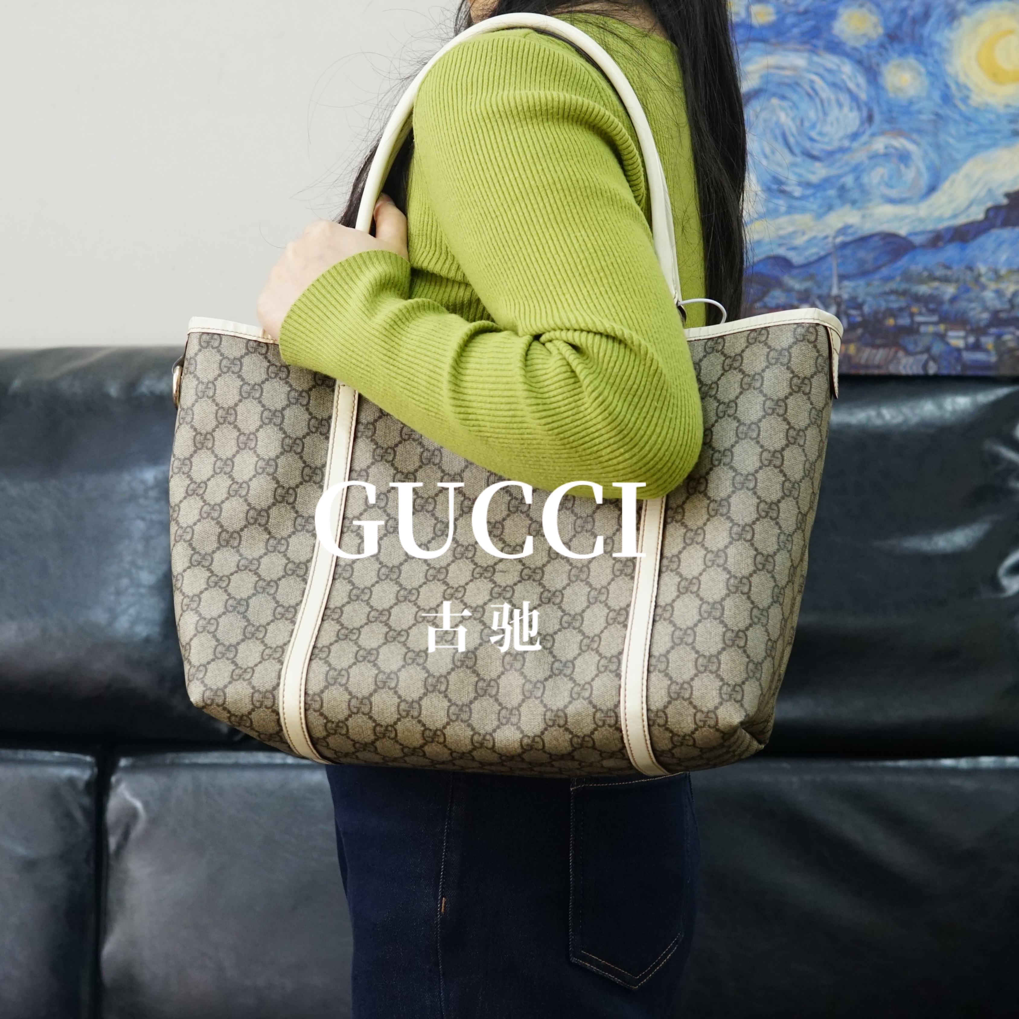 95新 GUCCI/古驰 老花单肩包/WJ01612087/2087