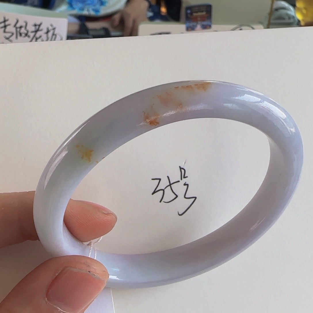 翡翠手镯未镶嵌老坑56