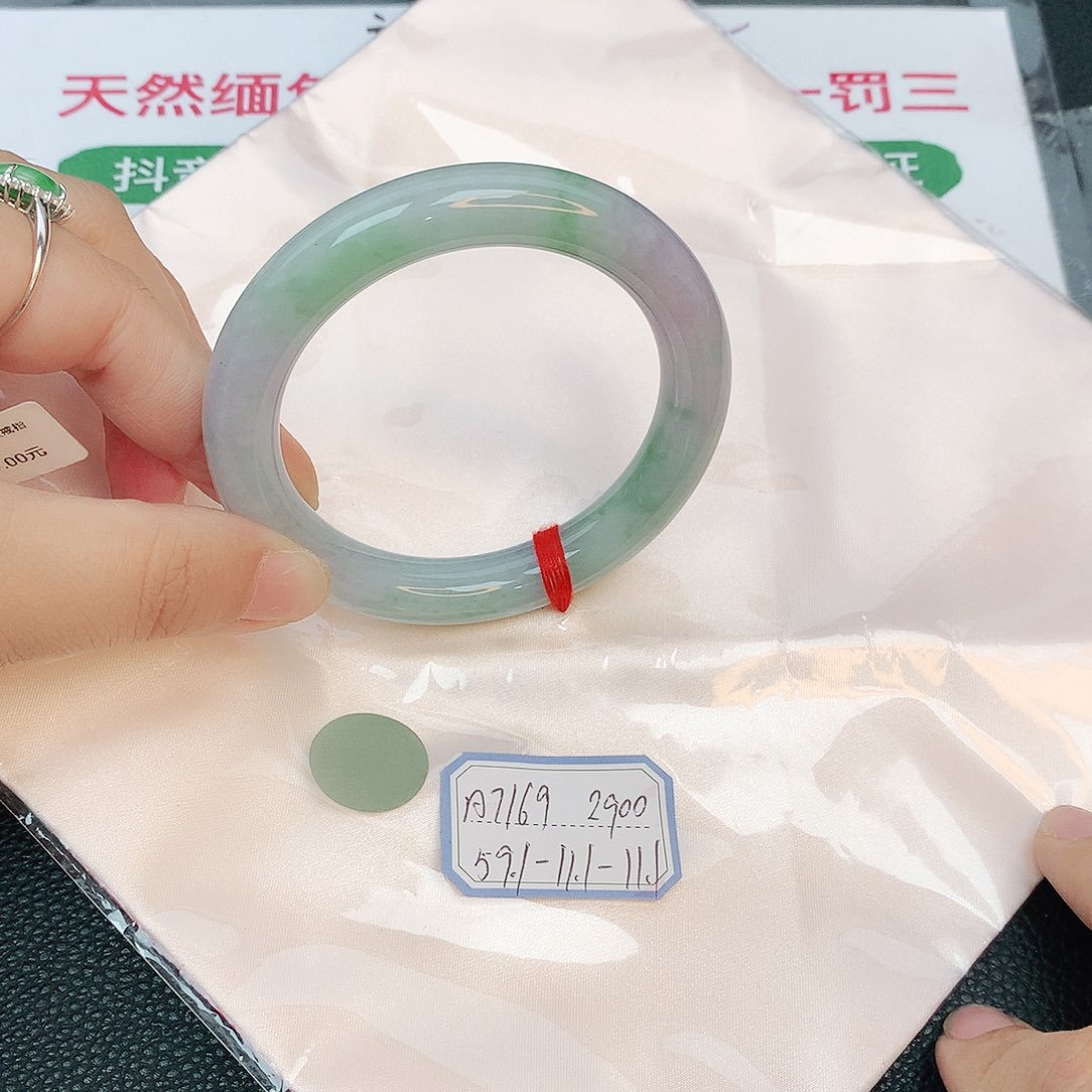 翡翠手镯未镶嵌缅甸翡翠