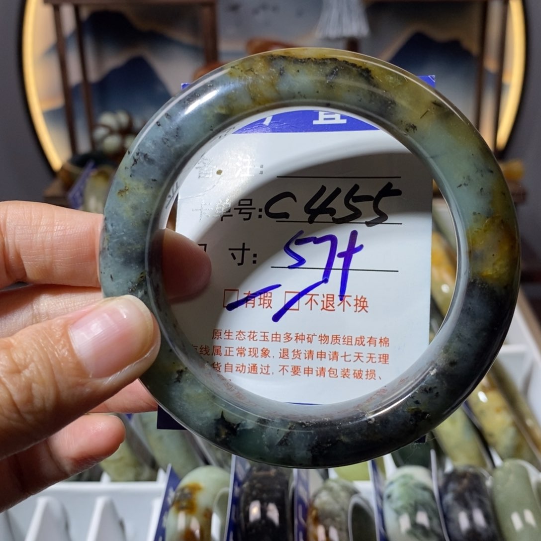 石英质玉手镯未镶嵌