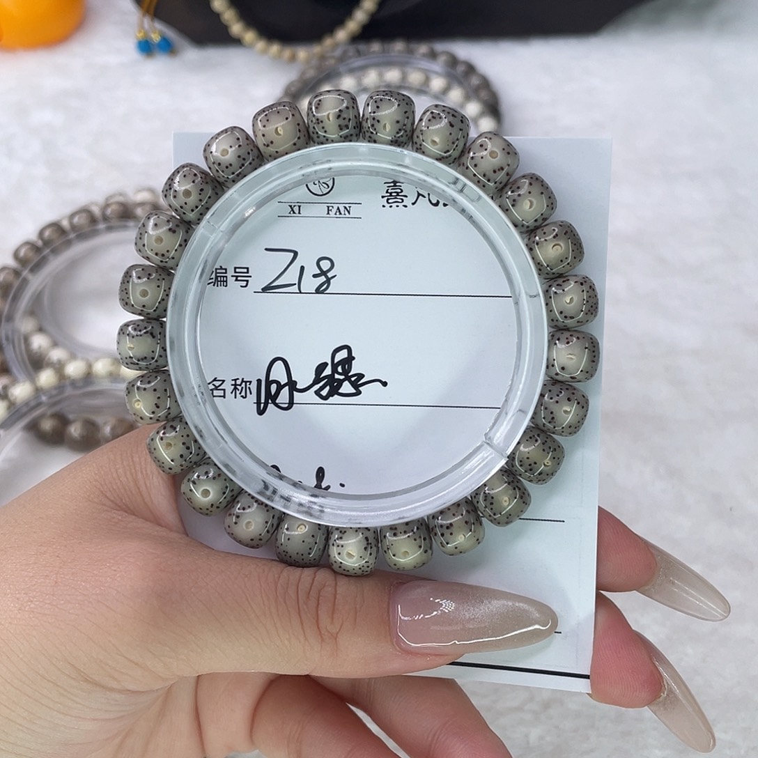 手串星月菩提18冰绿