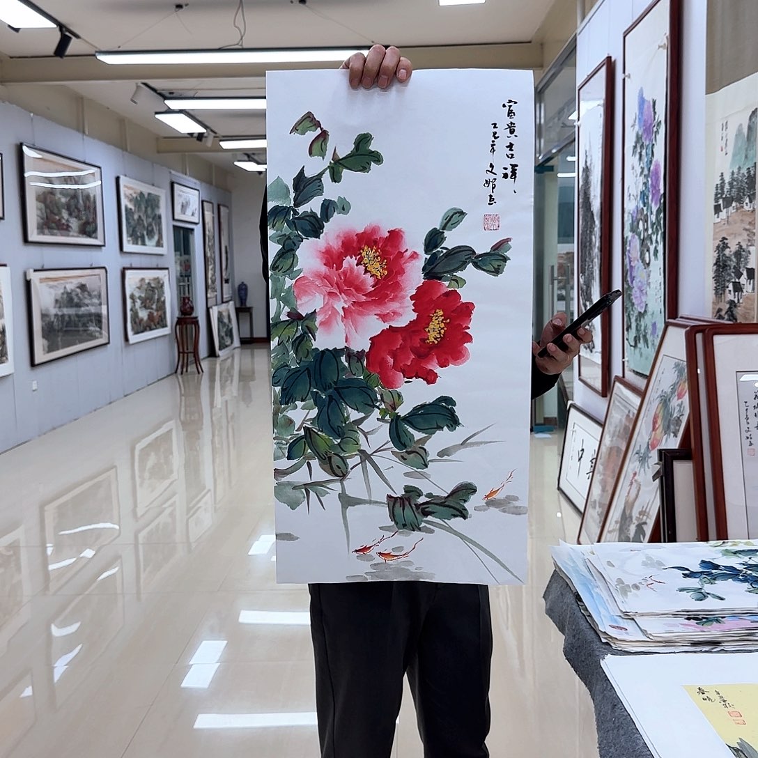 国画国画作品展，国画