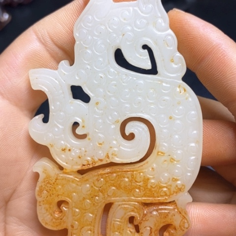 和田玉（糖玉）挂件未镶嵌