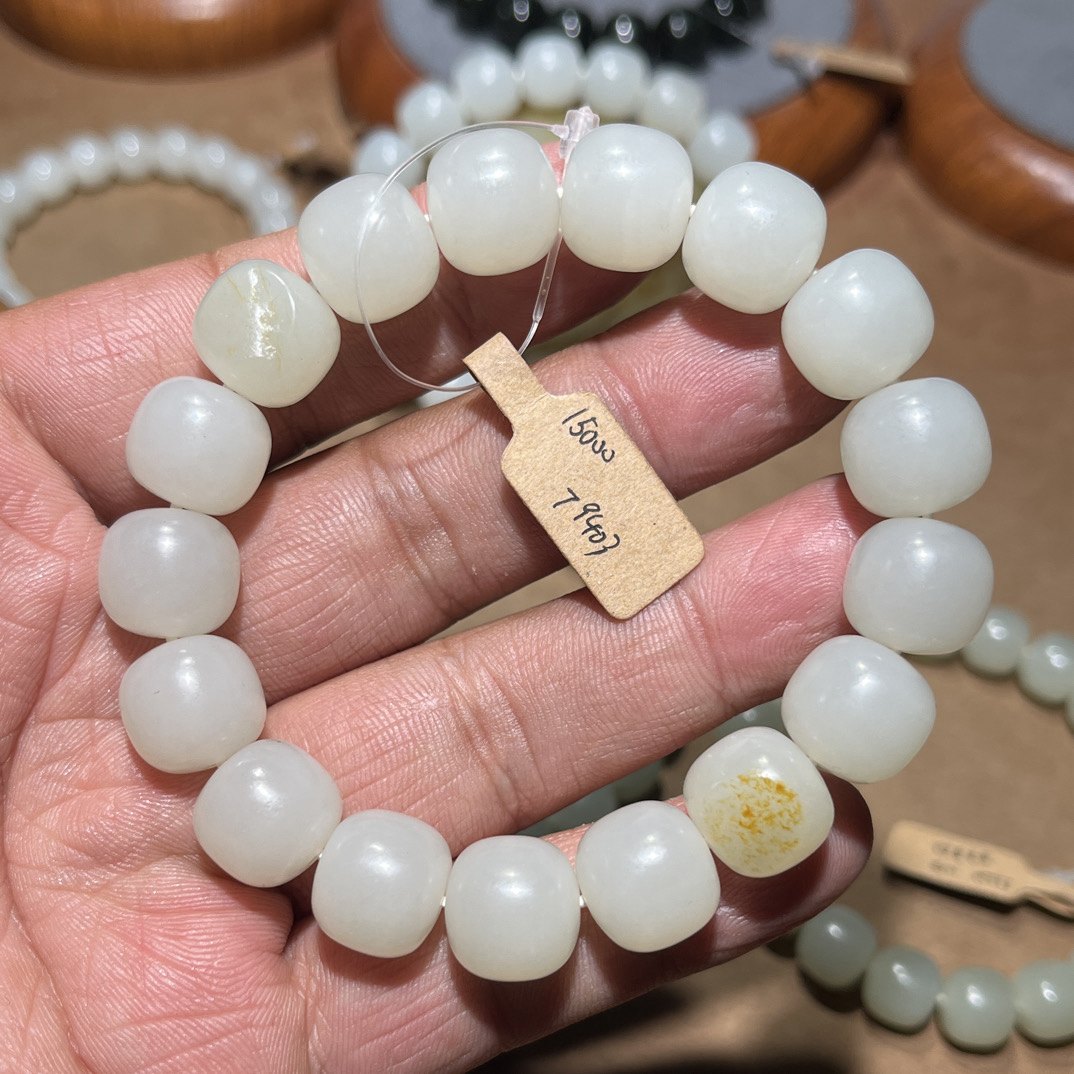 新疆和田玉老型手串13mm男士大尺寸盘玩油润细腻老熟