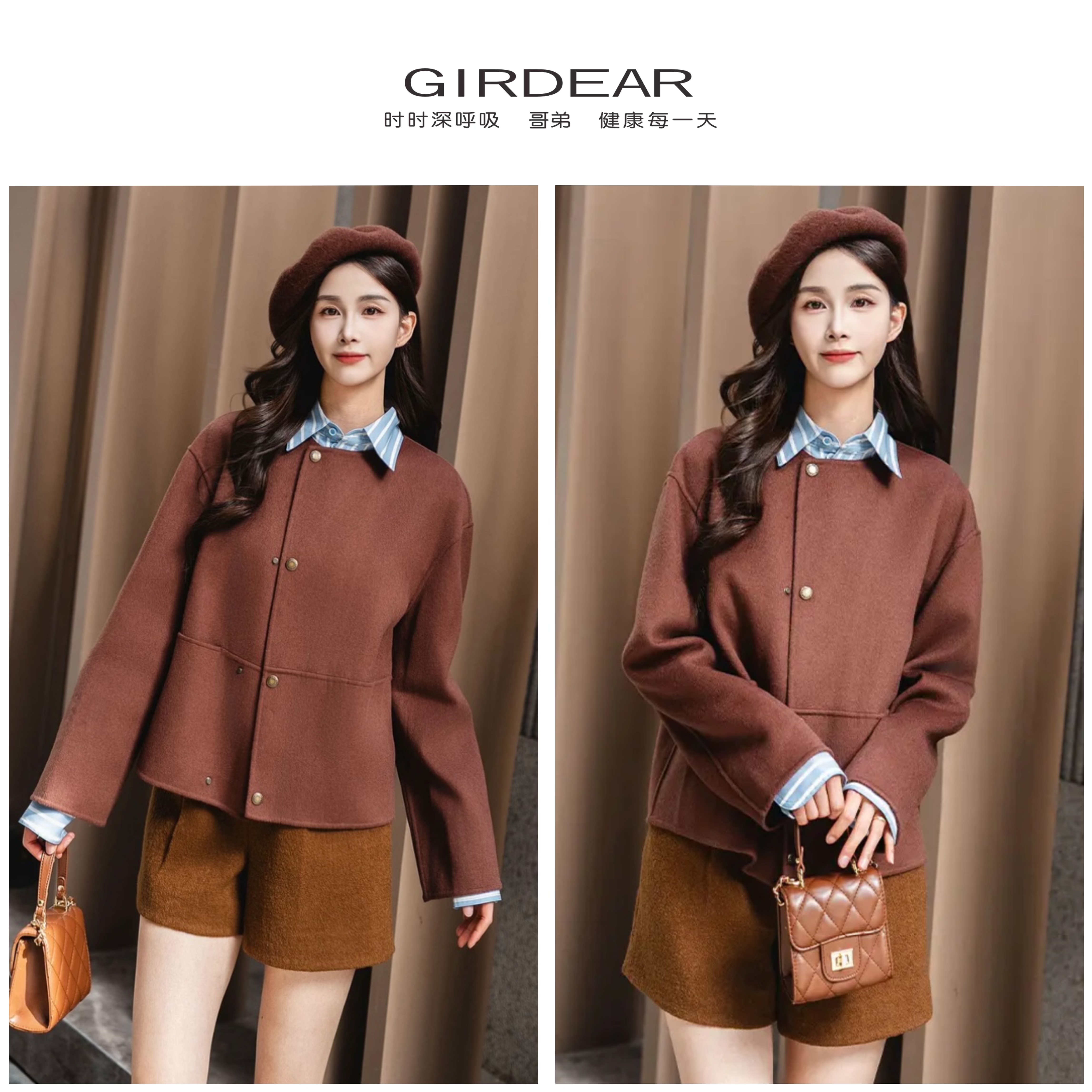 GIRDEAR/哥弟秋冬新款绵羊毛复古轻奢洋气圆领英伦毛呢外套140029