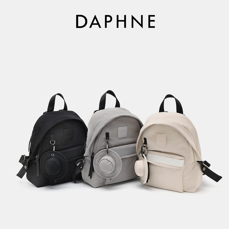 Daphne/达芙妮【一包四背】2026新款【当日发】 休闲通勤百搭双肩包包商品图