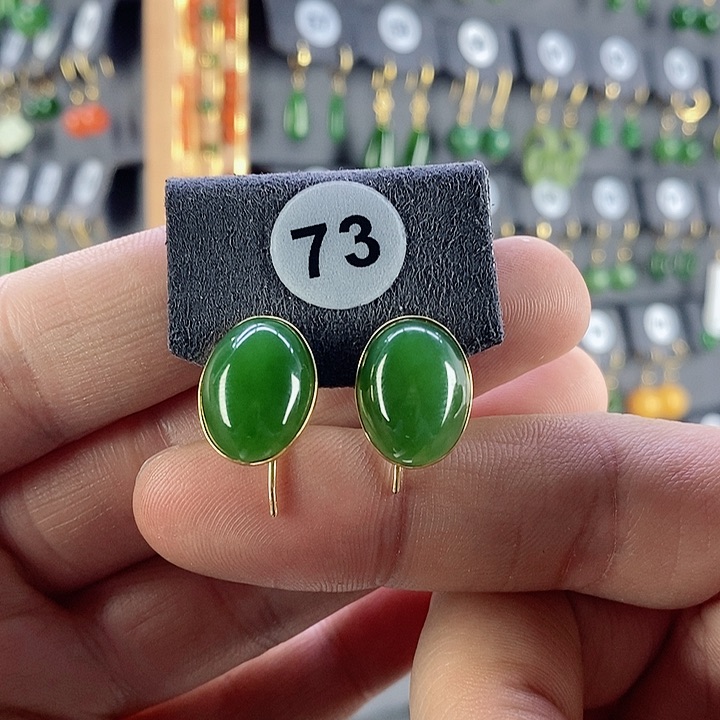 和田玉耳饰18K金镶嵌