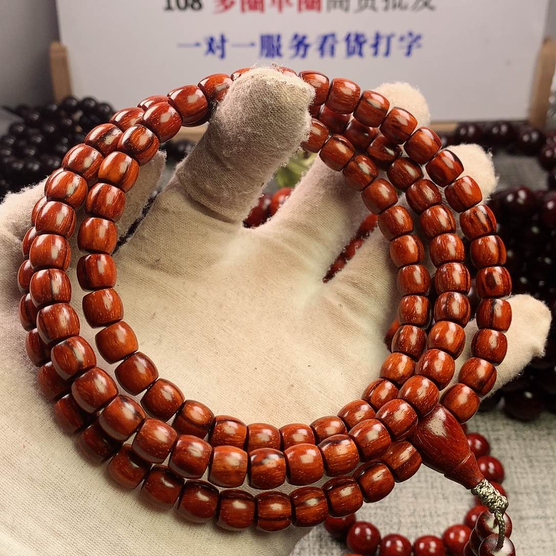 檀香紫檀（小叶紫檀）W*