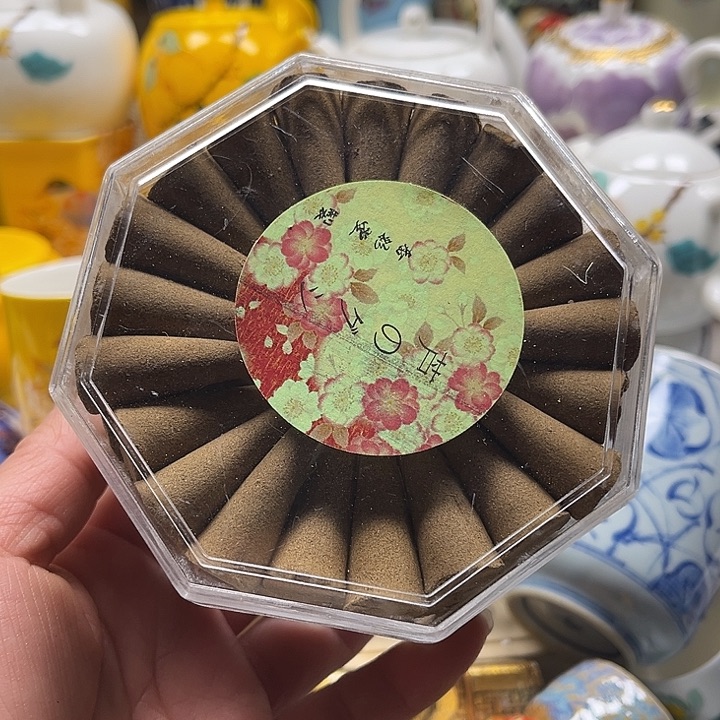 瓷片清库存满18包邮，新疆西藏青海不包邮，回流瓷器、