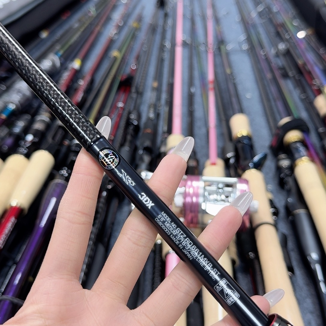 风***停3.8m碳素枪柄杆。   