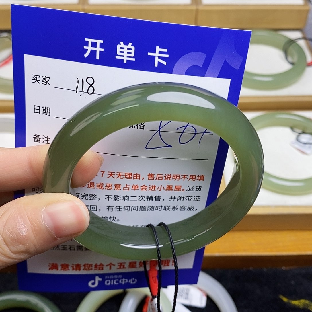 和田玉手镯未镶嵌sy