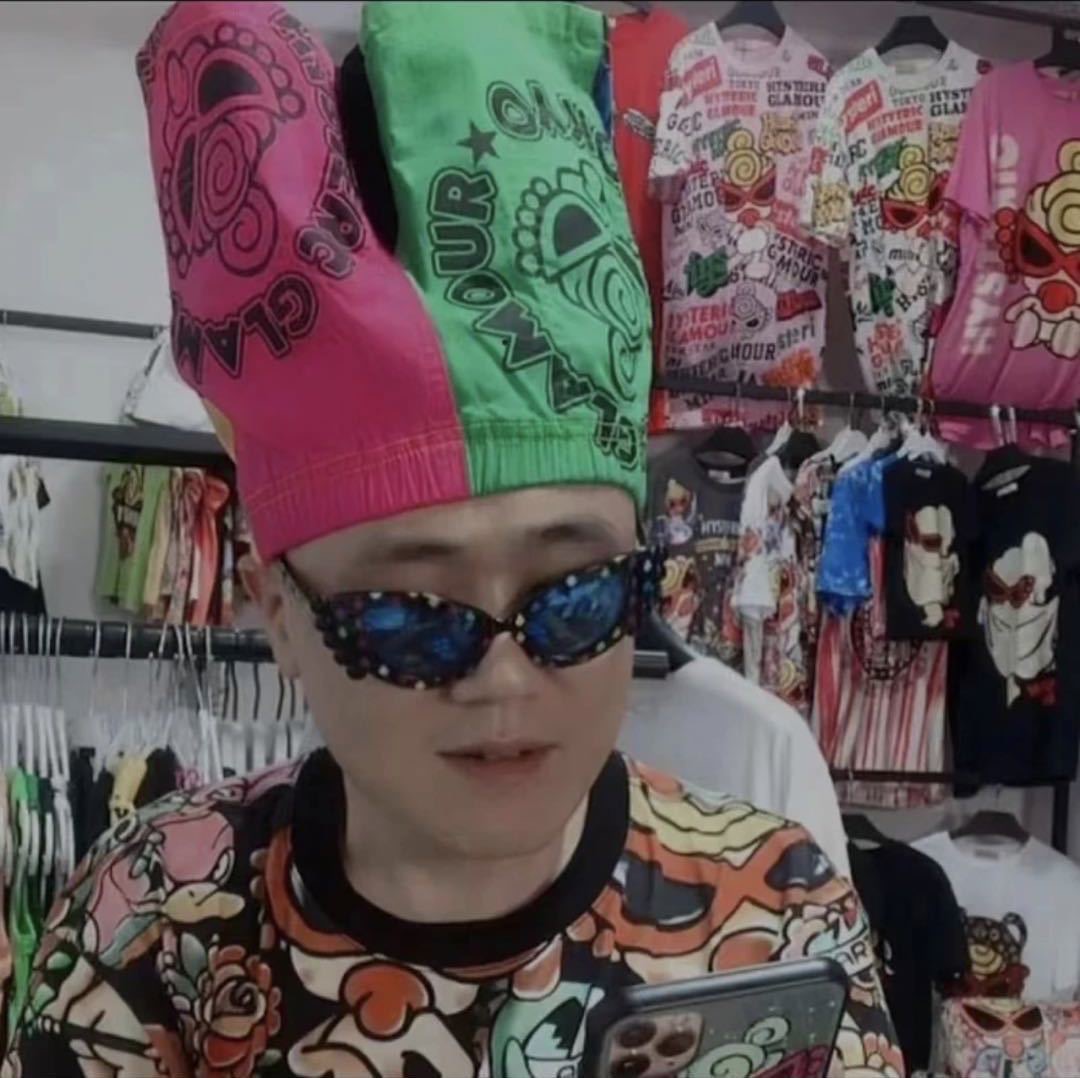 鸡鸭狗短裤  荧光绿