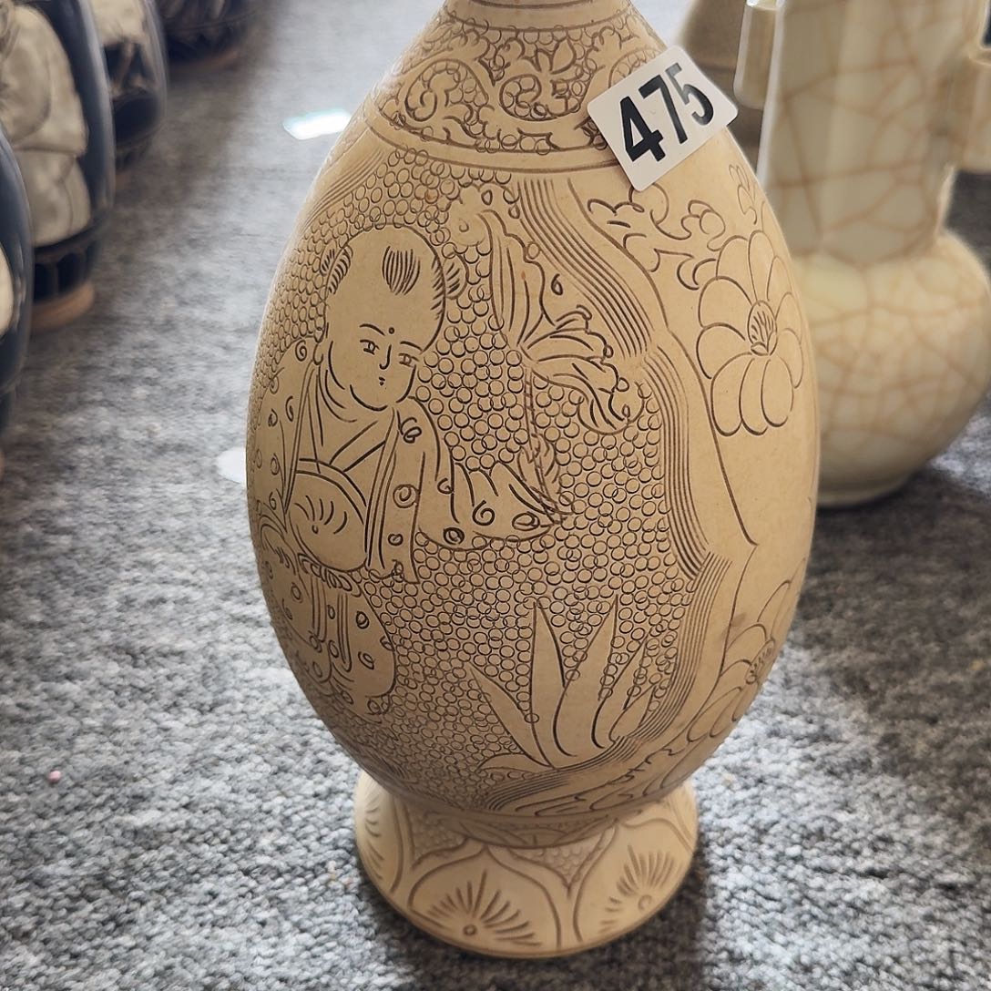 古***特其他哈哈哈哈哈周末愉快