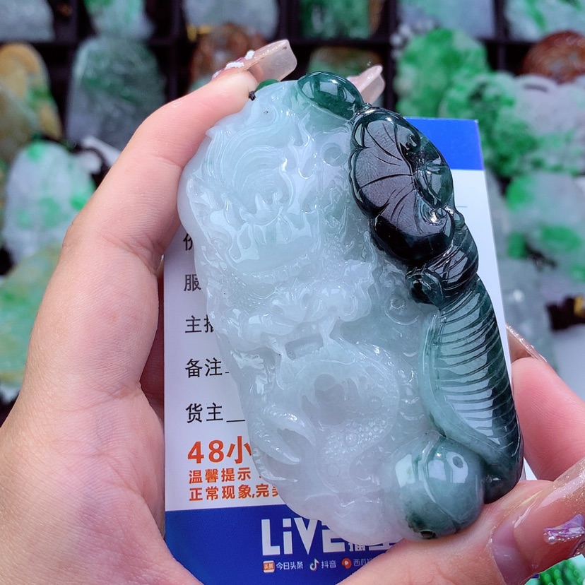 【闪购商品】翡翠颈饰未镶嵌挂件