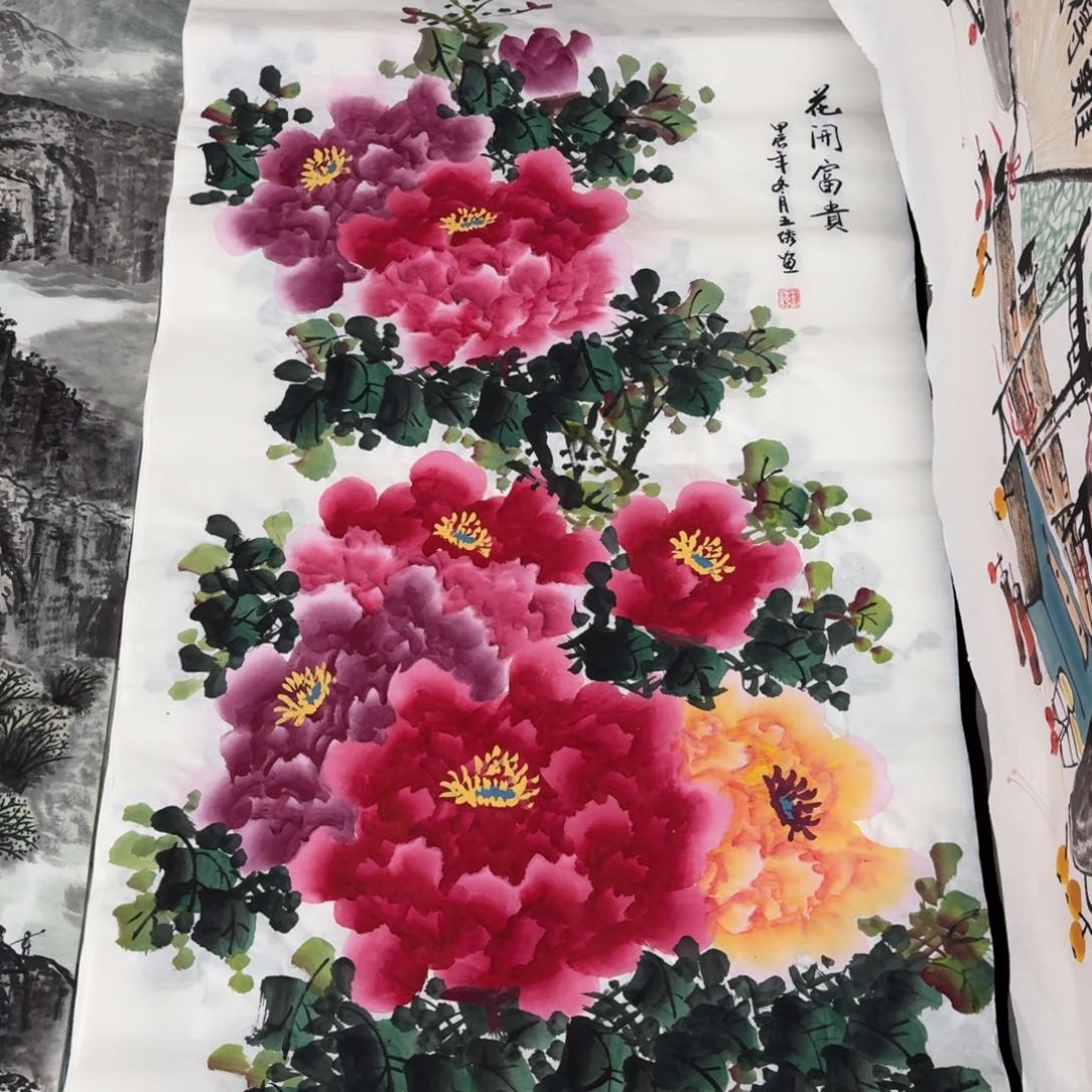 国画晓彤美术馆直播间