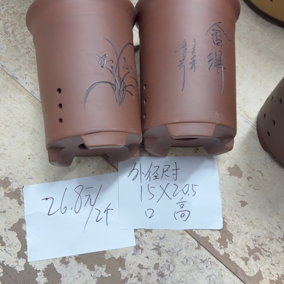 紫砂花盆破损包赔