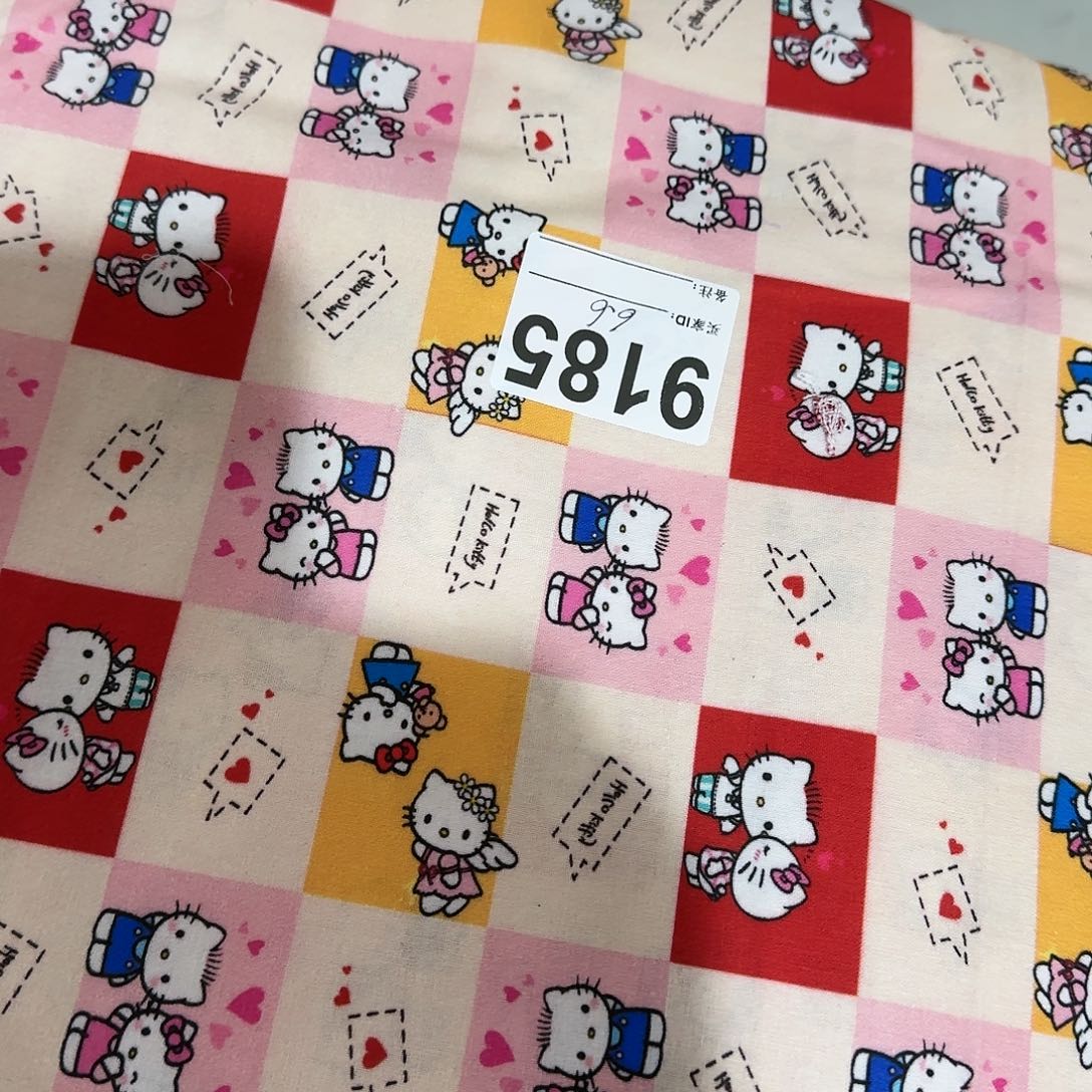 1.6米价清仓福利纯棉平布大块（20包邮）微瑕