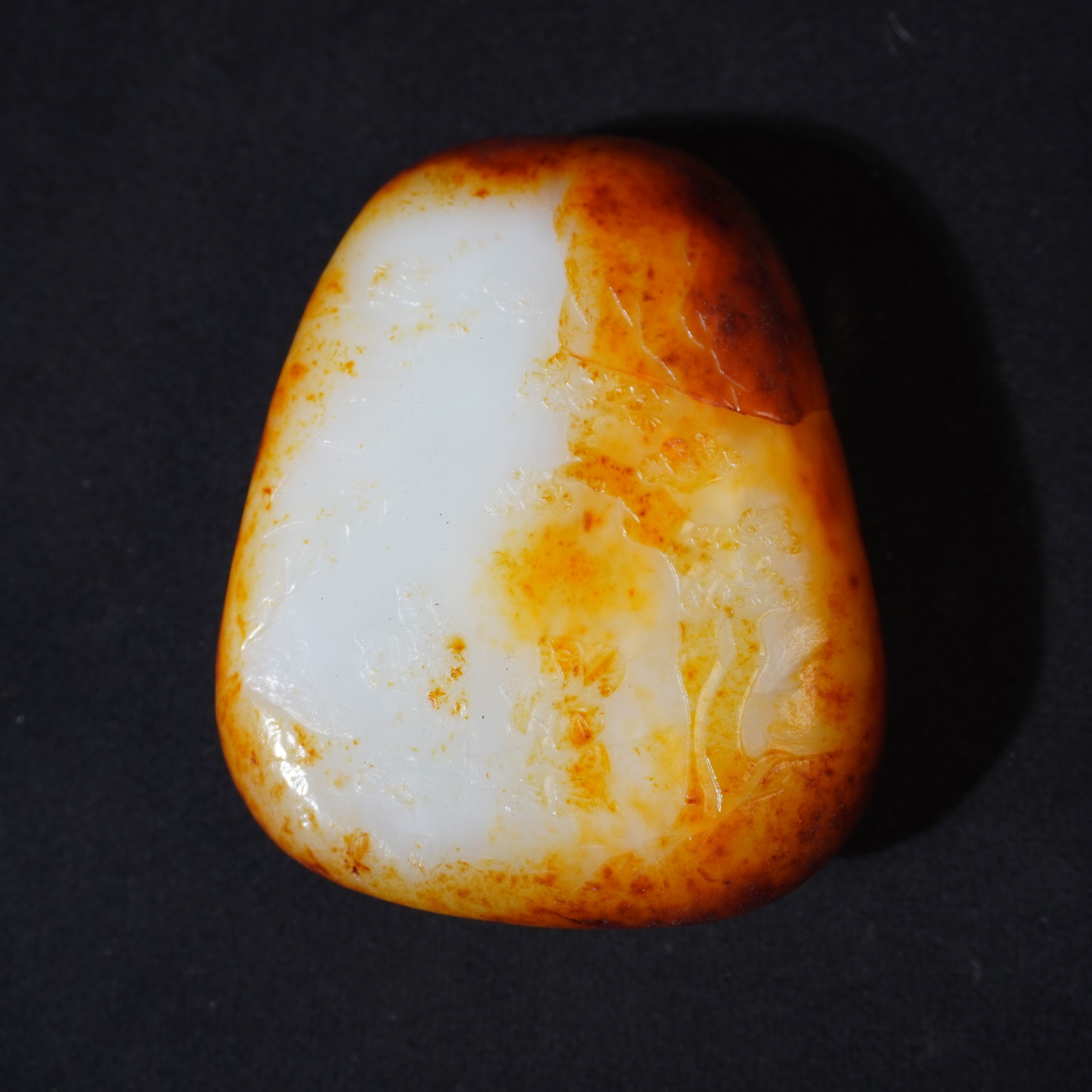 8SH51 清 和田玉原石摆件