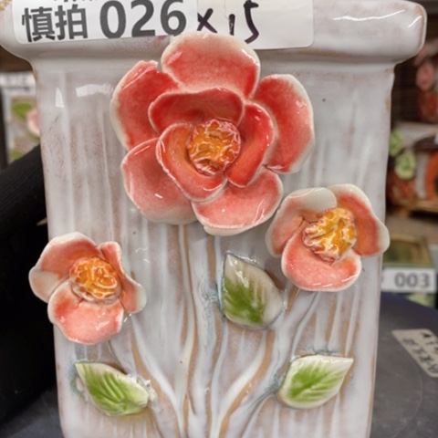 【闪购商品】     026