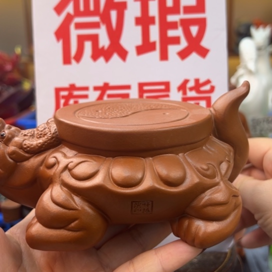 紫砂茶宠微瑕产品