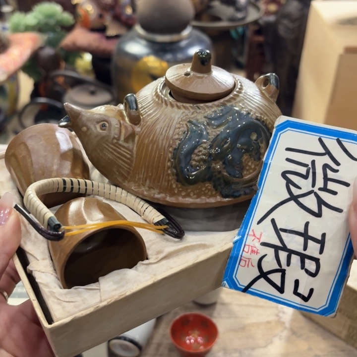 陶瓷古美术置物摆件