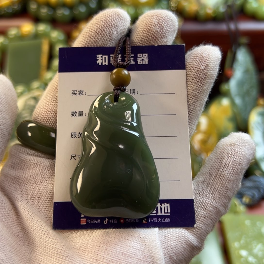 岫岩老玉（透闪石质玉）颈饰未镶嵌