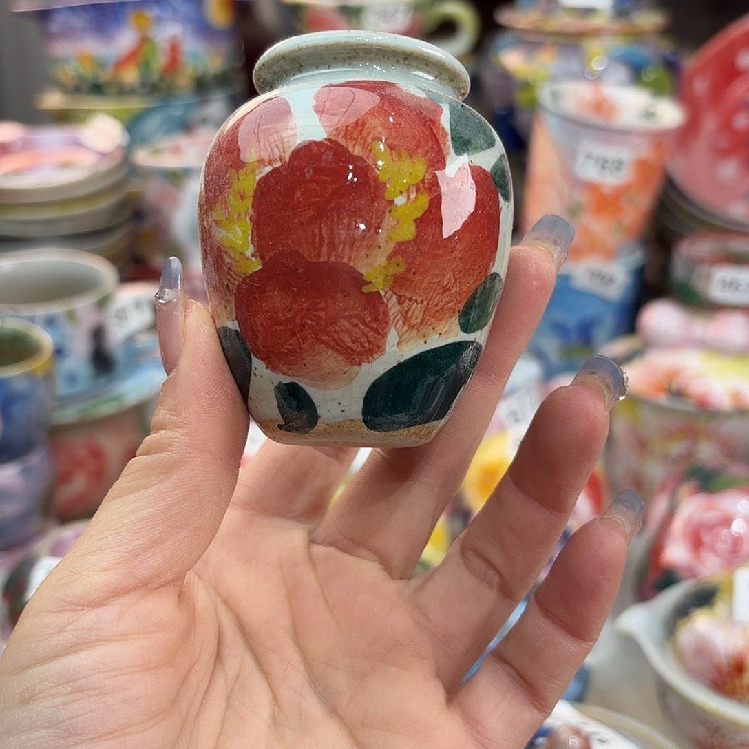 瓷片这一个是一家集