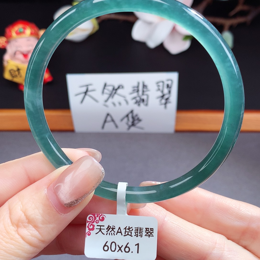 翡翠手镯（圆镯）未镶嵌城****5