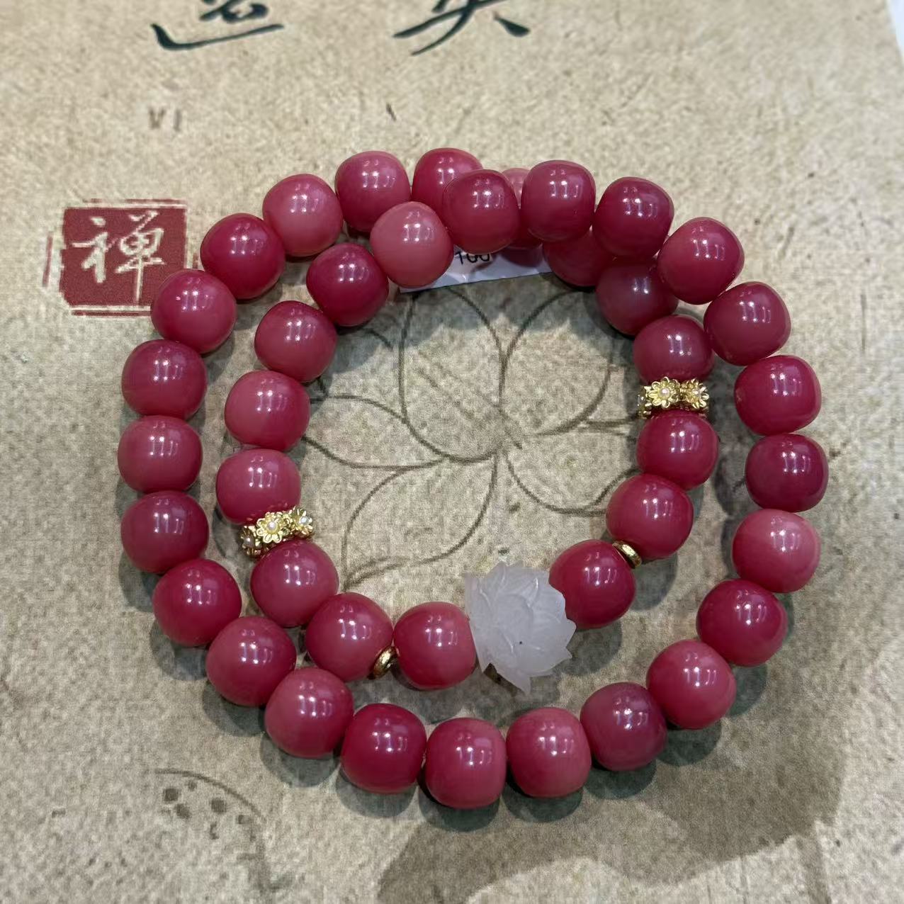 祥顺文玩文玩手串多圈【无礼盒】@@SP238