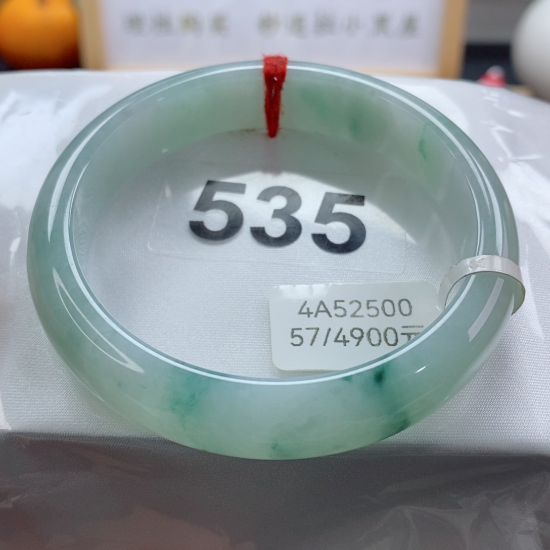 翡翠手镯未镶嵌天然A货翡翠手镯