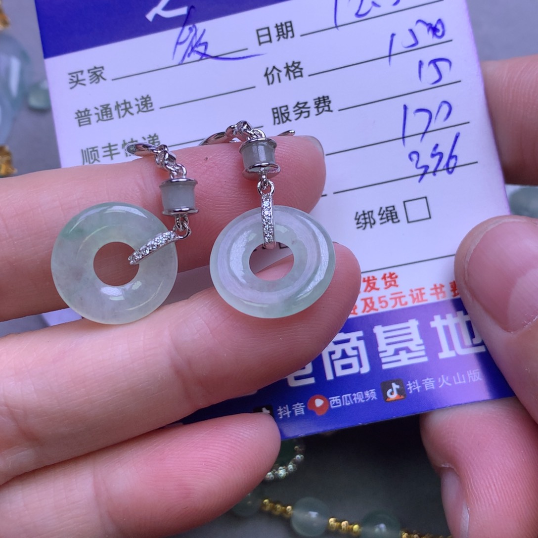 颈饰银S925镶嵌翡翠爱*己