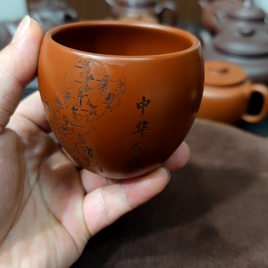 茶壶紫砂高端紫砂主人杯福利放漏