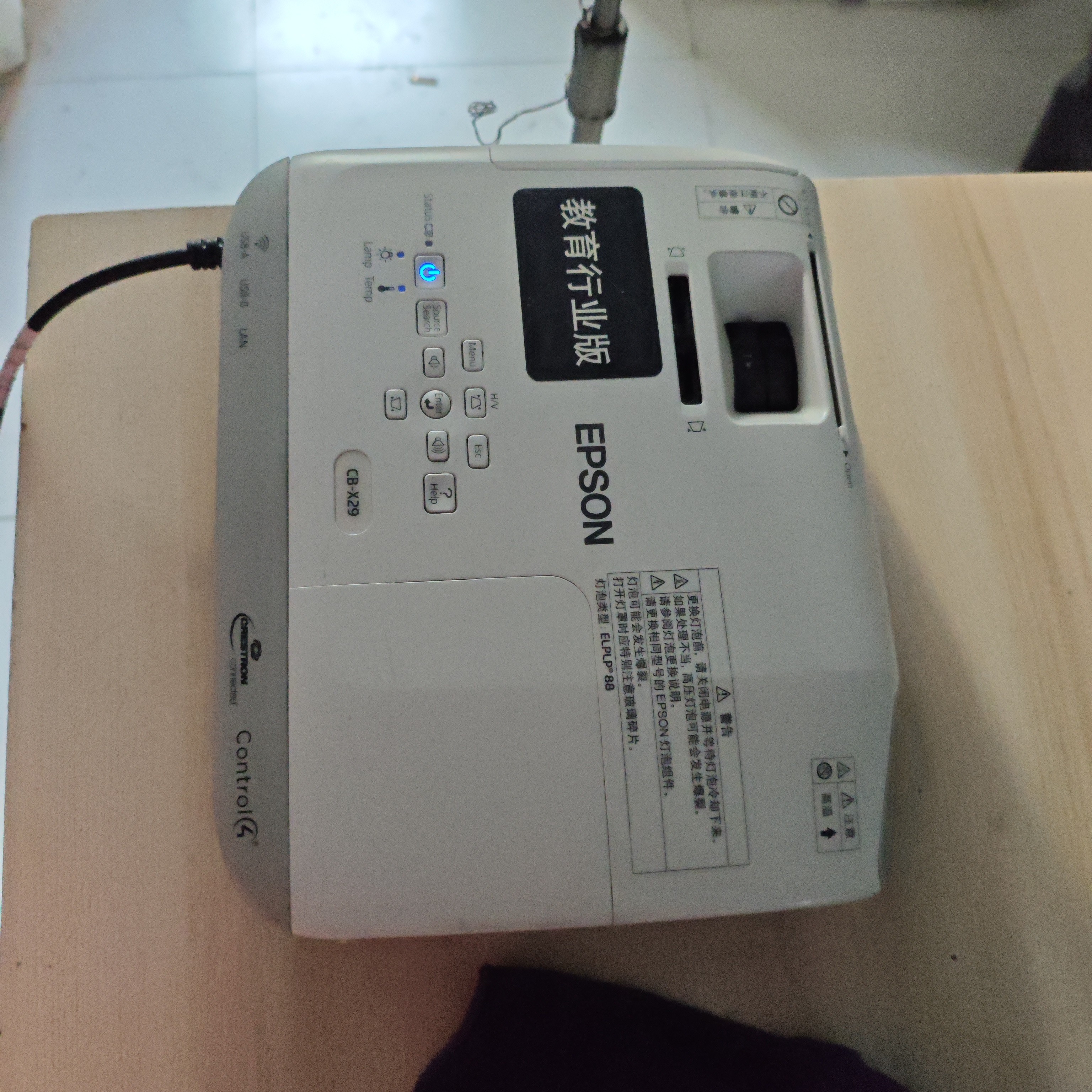 高清长焦投影仪运费到付