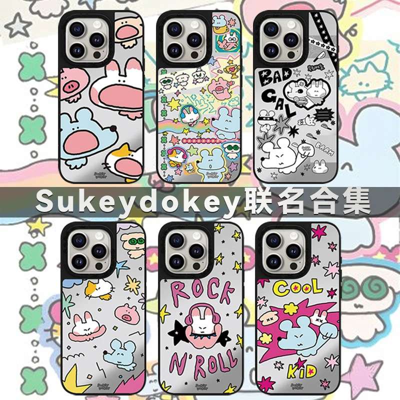 新款Sukeydokey系列CASETI适用于苹果16promax镜面15苹果手机壳