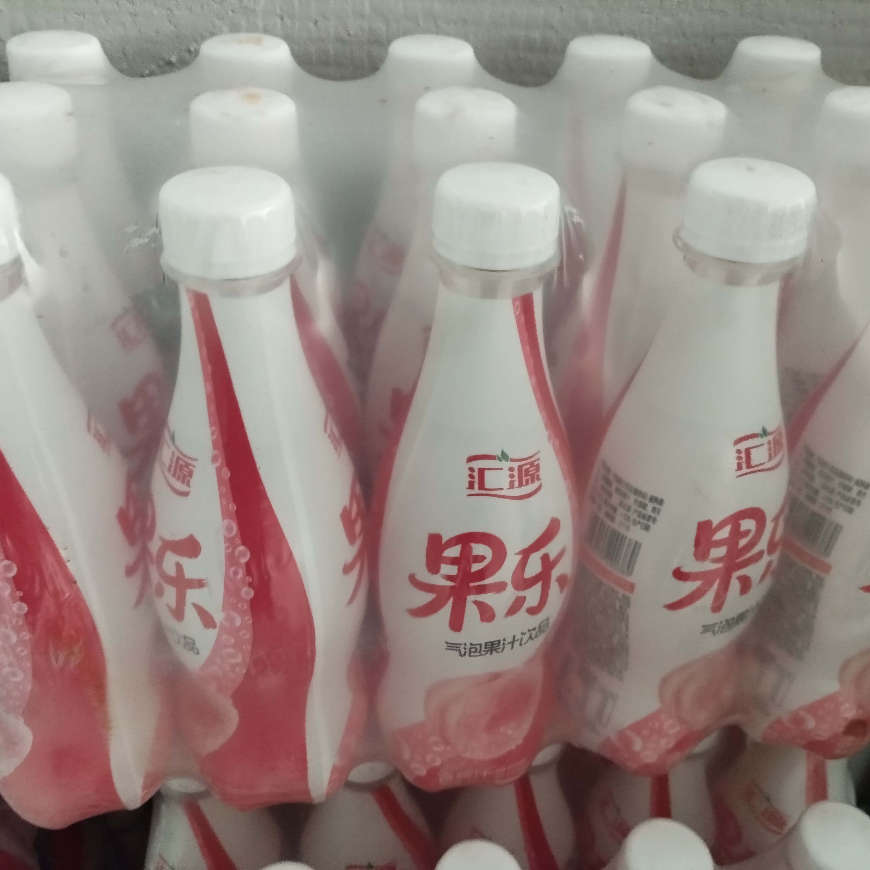 汇源气泡水葡萄味儿汁柠檬味儿味儿葡萄汁桃汁多口味气泡果汁饮品夏季含气饮料