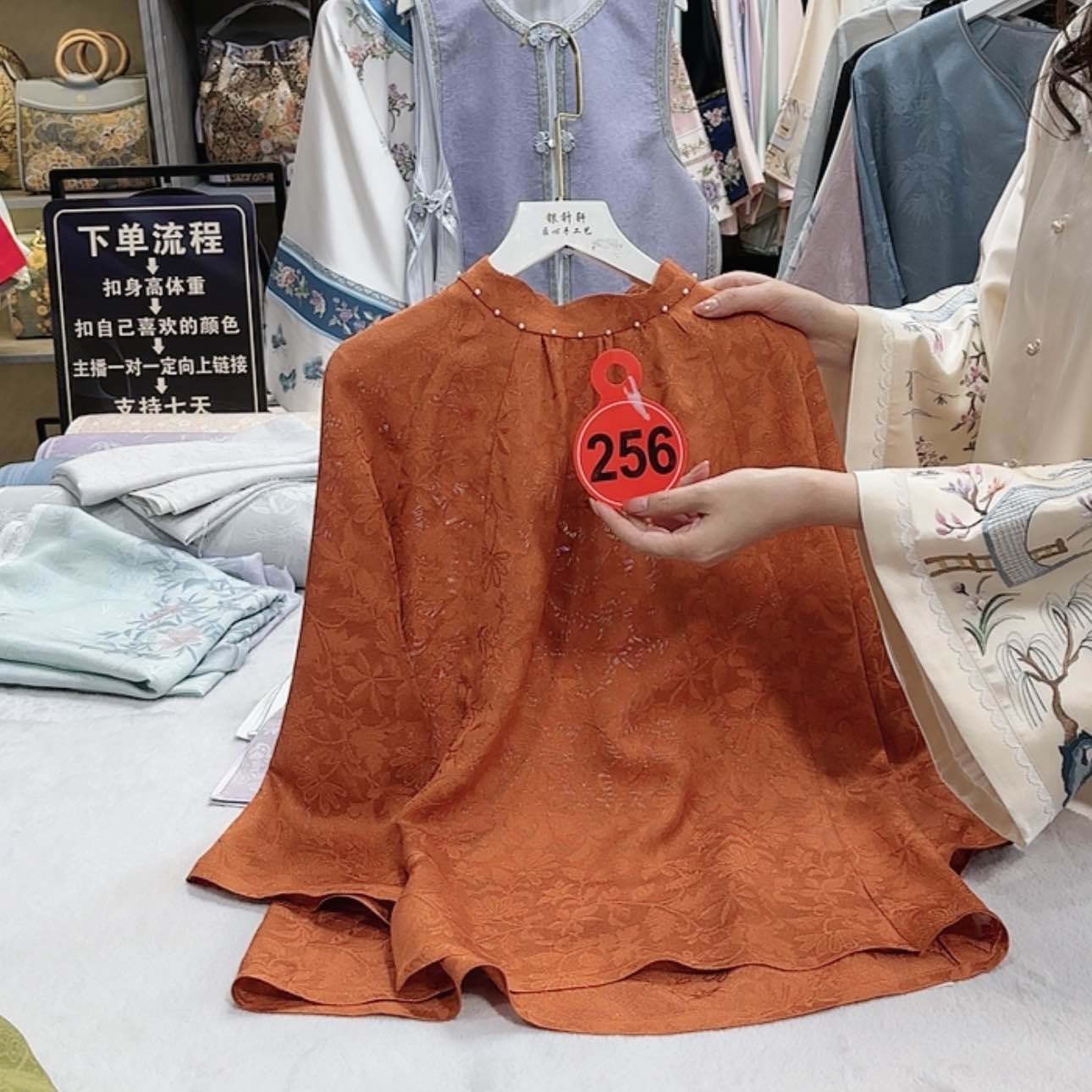 【闪购商品】玲**子f h h f h g g f