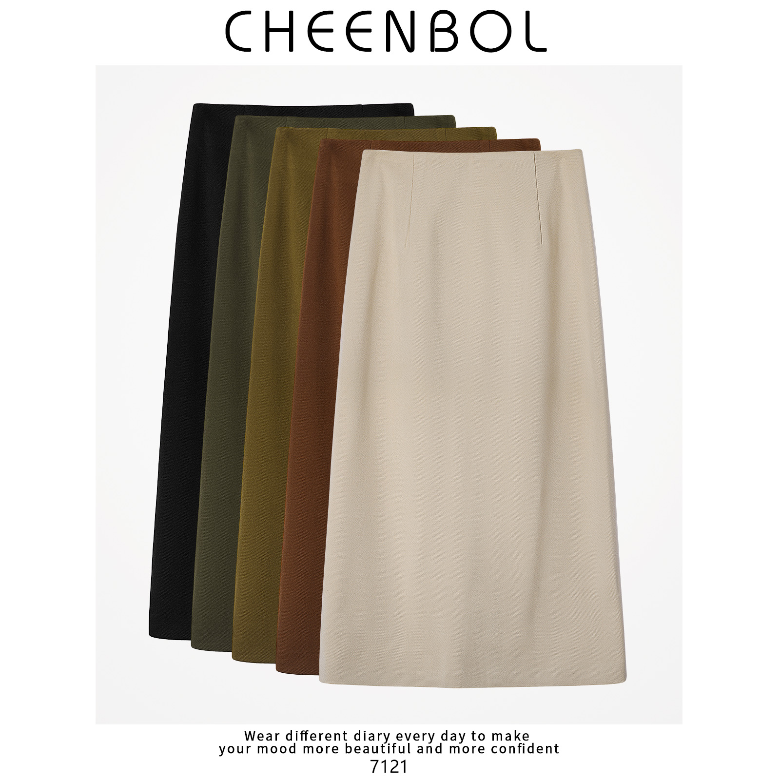 7121毛呢半身裙女春秋新款高腰修身显瘦保暖纯色裙子休闲气质百搭