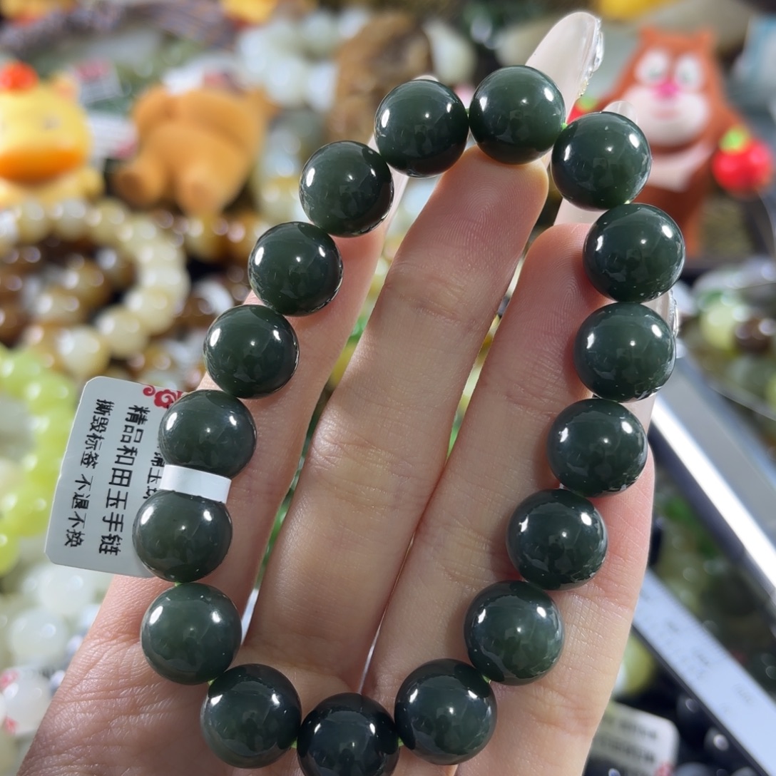 和田玉未镶嵌手链16