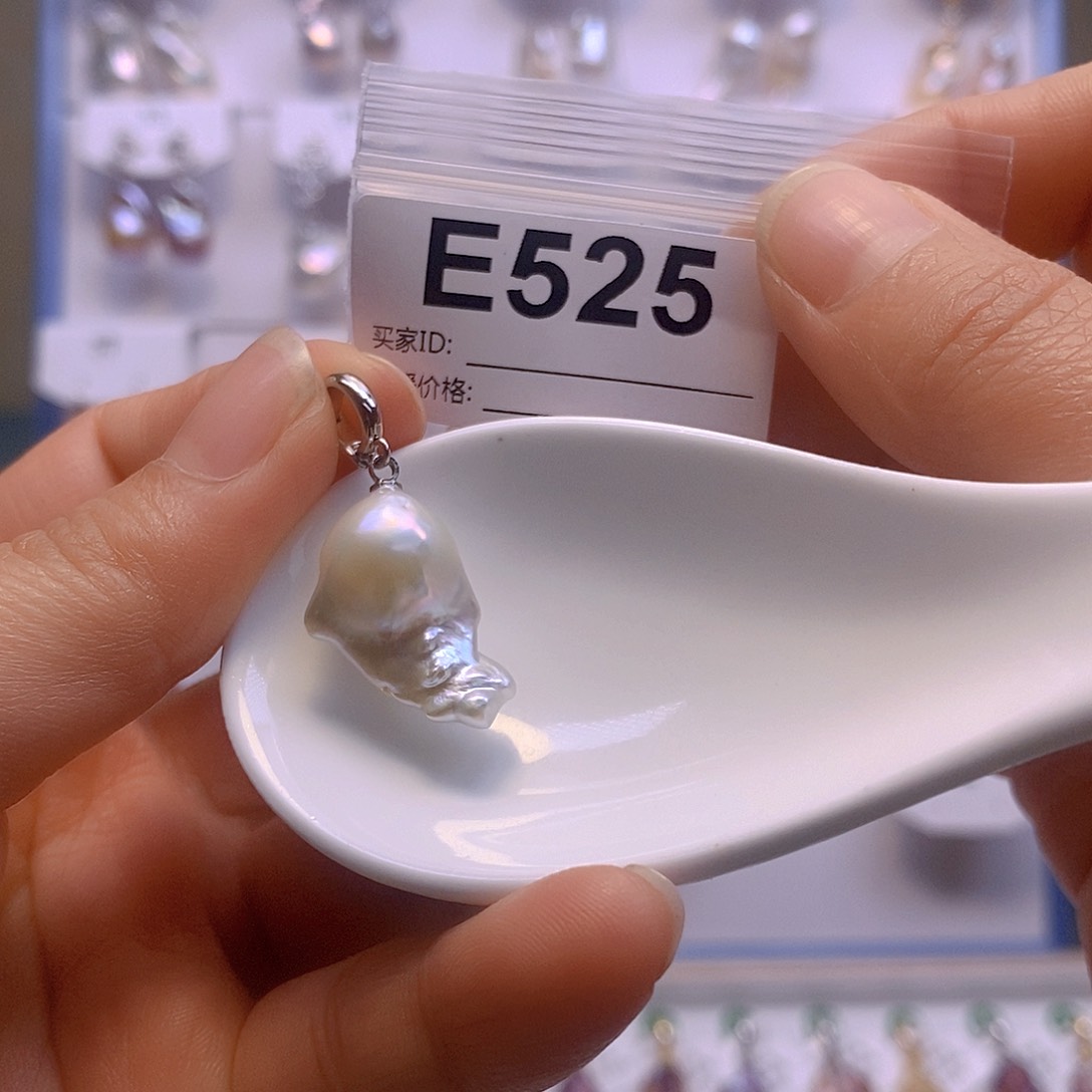 淡水珍珠颈饰银S925镶嵌