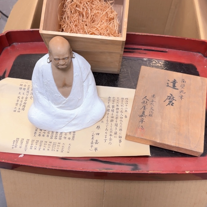 瓷片瓷质品工艺品