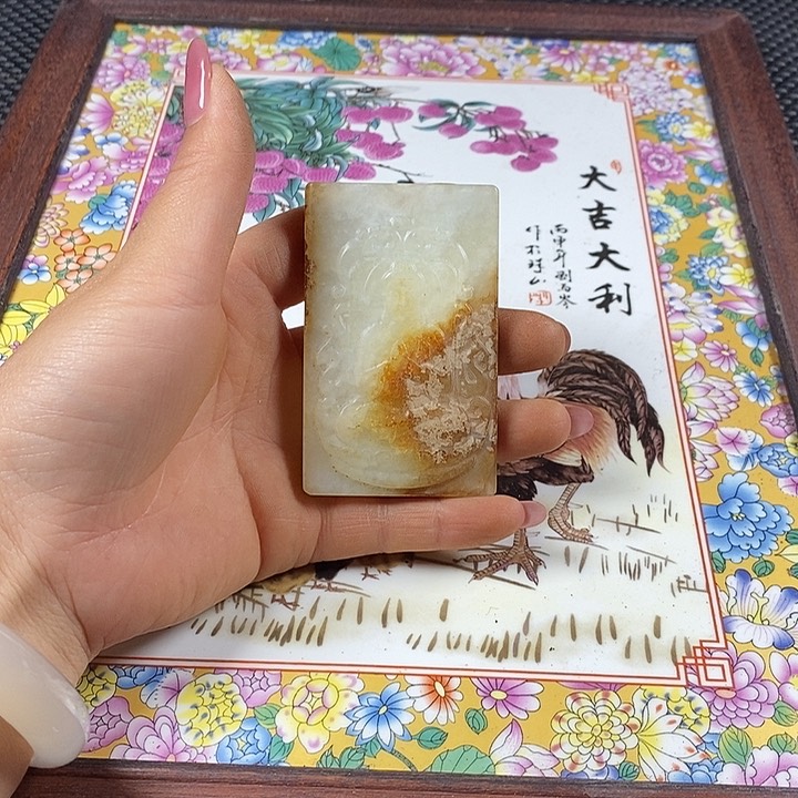 紫砂闪购链接一图一物