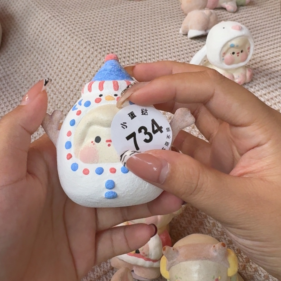 小***士紫砂48陶瓷陶瓷哈哈哈哈