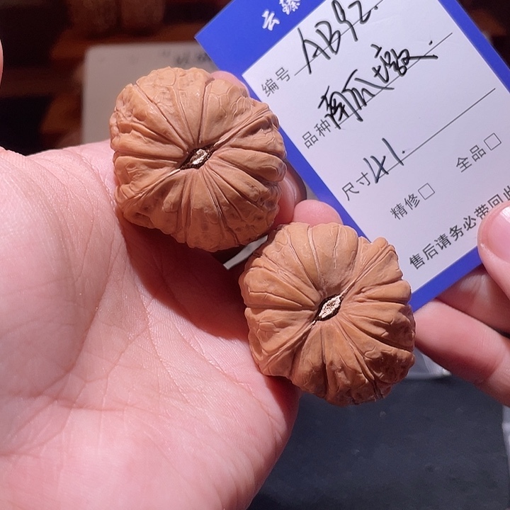 文玩核桃吊坠文玩