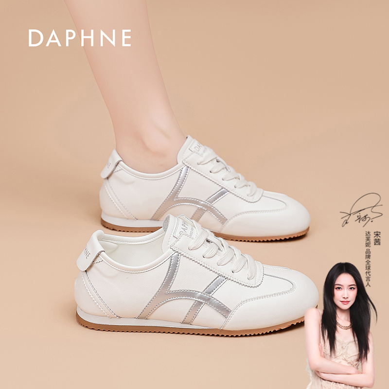 达芙妮女士休闲鞋2025秋季爆款德训鞋时尚百搭平底系带流行圆头L