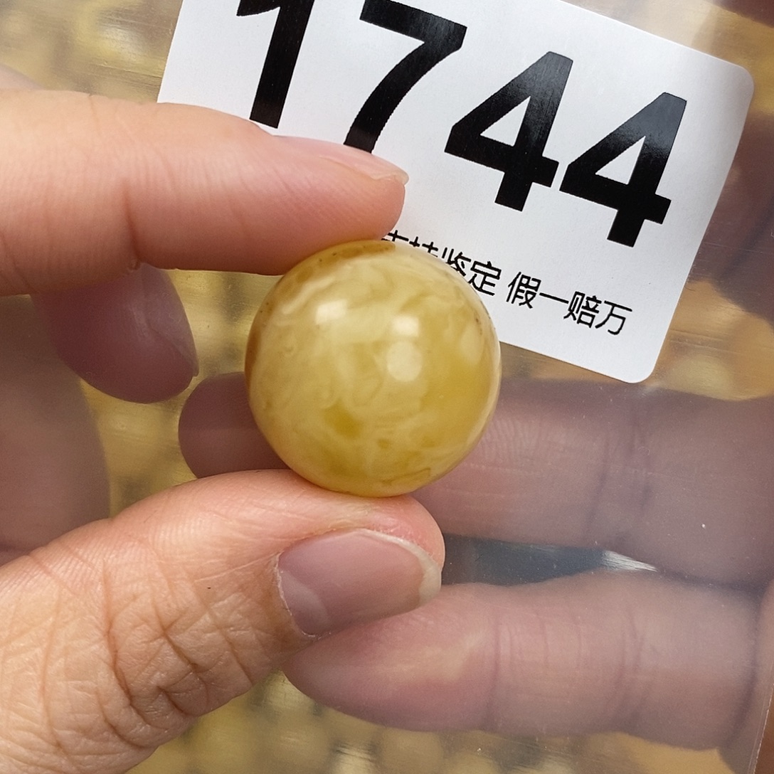 蜜蜡未镶嵌珠宝奇石21.6