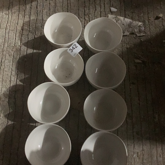 紫砂陶瓷材料研究中心