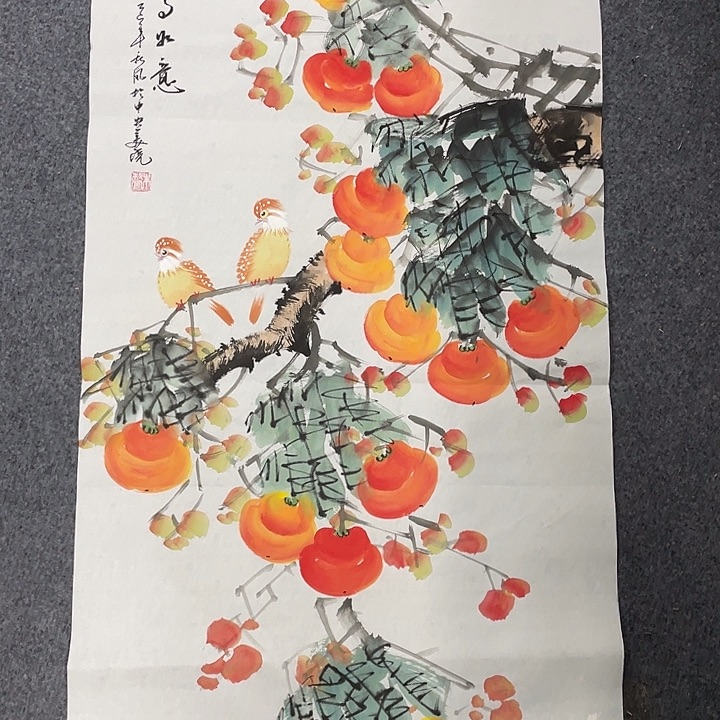 国画我们的目标是成为一